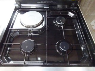 /photos/8732/a53f20ce-feb5-a022-644c-8b1d5253c3cc_i320x240.jpg