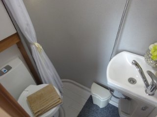 /photos/8732/aaa92a5f-558b-54b9-a7f7-d678e3e28547_i320x240.jpg